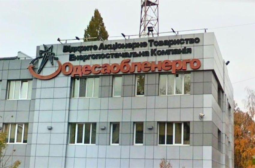 DTEK offered to buy 25% of Odesaoblenergo
