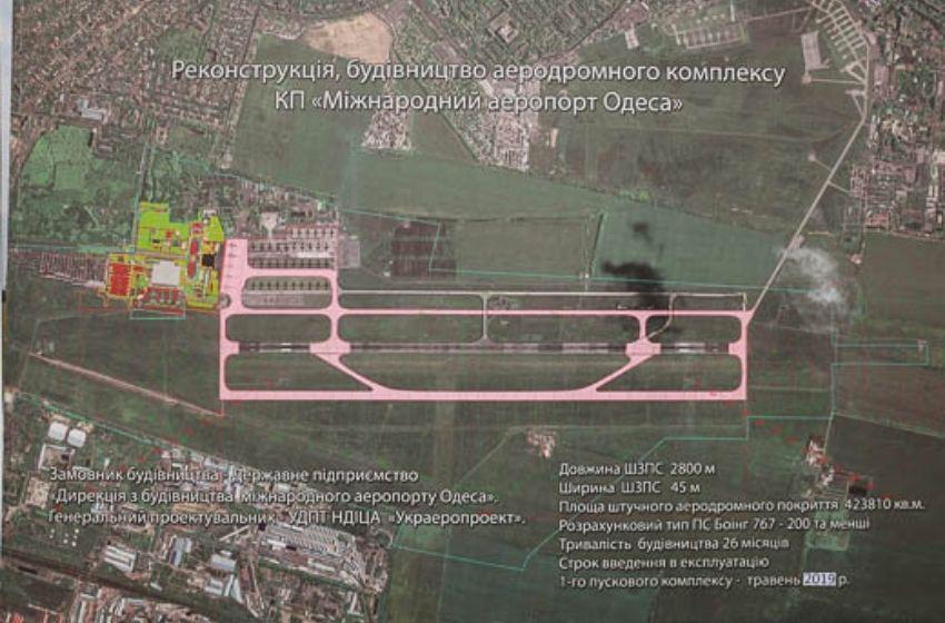 First flights landing on the new runway of Odessa International Airport