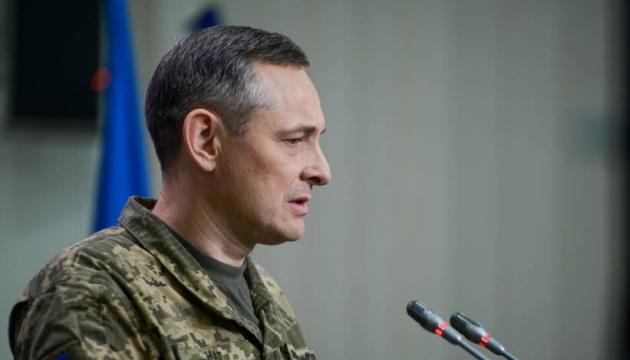 Yuriy Ignat: Our pilots, in cooperation with other units of the Defense Forces, have executed an exceptionally precise operation