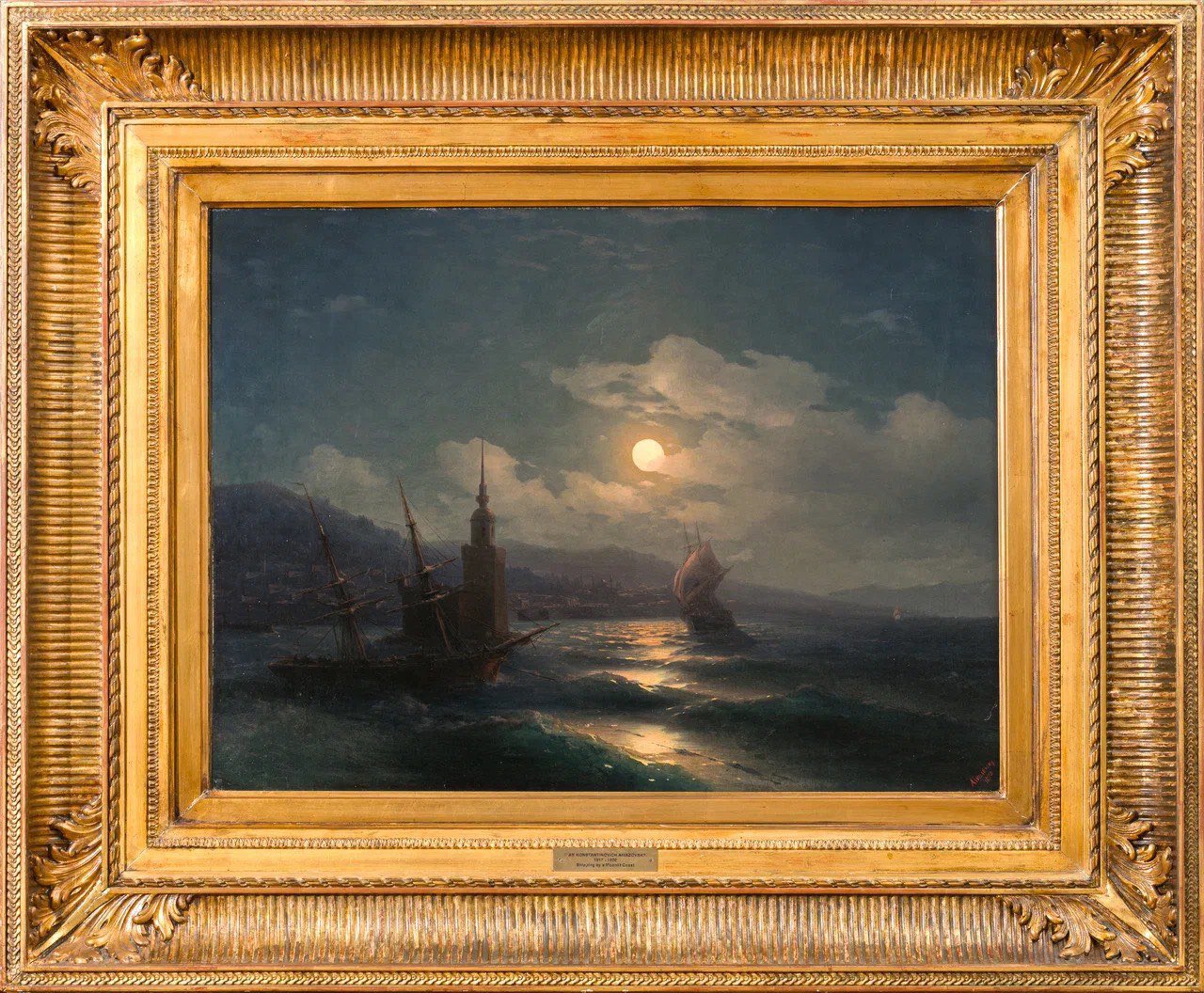 Russia wants to sell the painting by Ivan Aivazovsky, which was stolen from the Mariupol Local History Museum