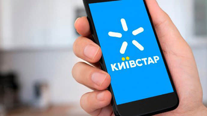 In 2024, Kyivstar will invest UAH 50-70 million in the energy independence of fixed internet