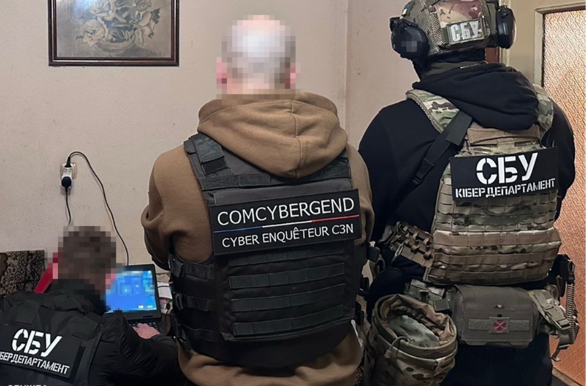 Ukrainian SSU, USA, UK, and EU Law enforcement expose international hacker-extortionist group